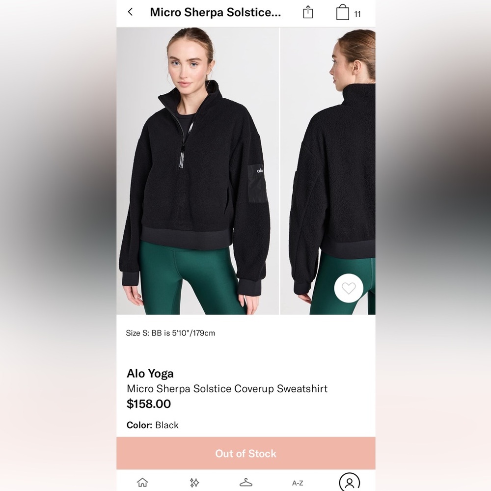 Alo Fleece